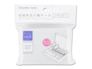 Divideable cosmetic case regular